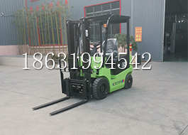 尖山区电动叉车小型步行叉车尖山区四驱平衡叉车半电动叉车电动叉车2吨全电动1.5吨叉车小型